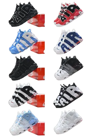 Nike Air More Uptempo